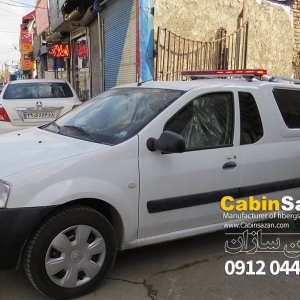 کابین النود وانت